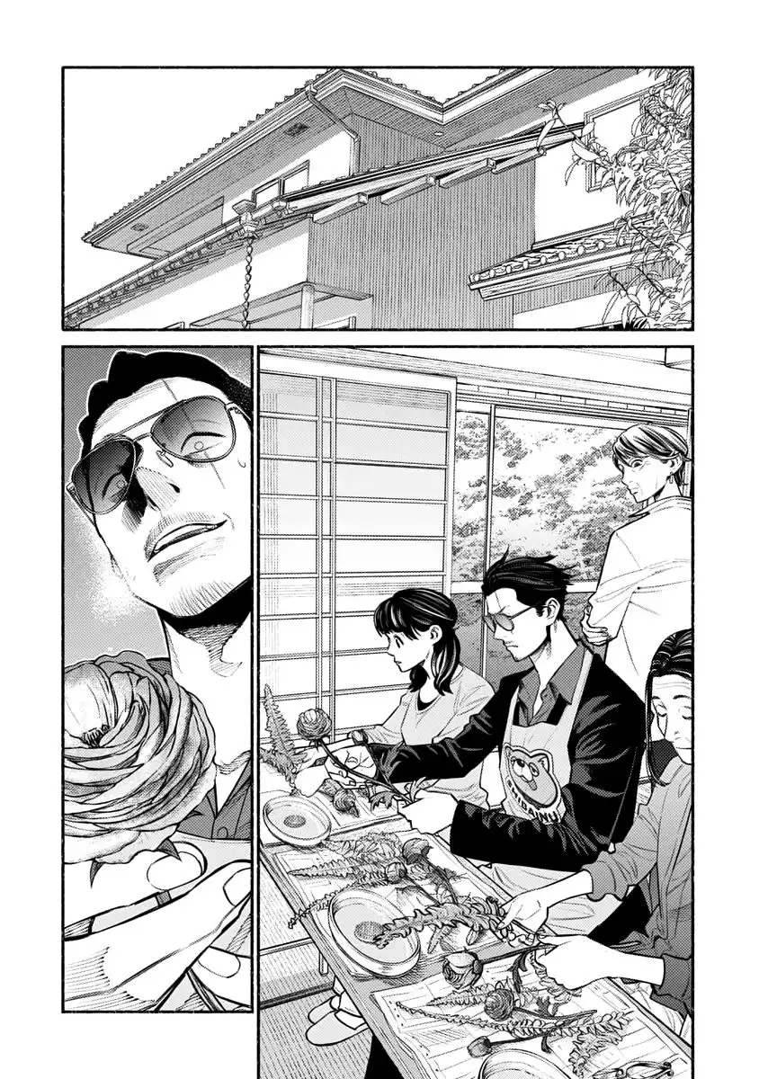 Gokushufudou: The Way of the House Husband Chapter 48 5